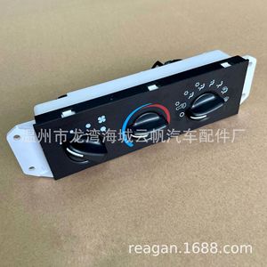 แผงควบคุมเครื่องปรับอากาศ Com รุ่น Yf 1166 สำหรับรถจี๊ปแรงเลอร์ ปี 05 06 อะไหล่ทดแทน - Product Image 2