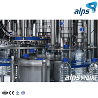 Machine 3-en-1 Automatique de Remplissage, Lavage et Bouchage pour Traitement d'Eau Minérale Pure et Potable