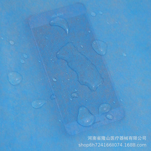 Disposable Medical <b>Bed</b> <b>Pads</b> Non Woven Fabric Blue Sterile 50x60 80x150 80x160 80x200 100x200 For Surgery Gynecology Nursing - Product Image 4