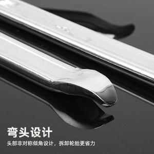 Palanca para Reparación de Neumáticos, Herramienta para Desmontar Neumáticos de Automóviles, Vehículos Eléctricos y Motocicletas, Fabricada en Shandong - Product Image 2