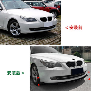 Amp-Z Front Bumper Lip Carbon Fiber Texture Matte Finish For Bmw 5 Series E60 E61 Lci 2008-2010 Tuning Style - Product Image 4