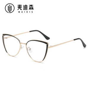 Maidis Cat Eye Glasses Frame Two Tone Gold Black Anti Blue Light Lenses Unisex Optical Eyewear - Product Image 2