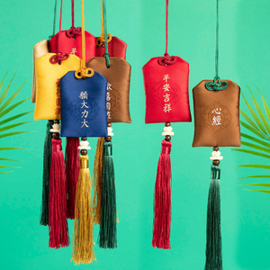 RTS oMaMori Priez Fortune Beauté Santé Coffre-fort Transparent Richesse Sac Garde Talisman Pendentif Charme avec Glands - Product Image 1