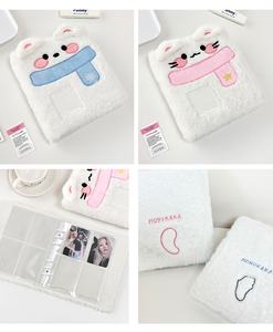 Album de collection de photocartes Kpop A6 à 6 anneaux, avec pochettes en forme de poisson en peluche, pour cartes <span class=keywords><strong>photo</strong></span> et papeterie - Product Image 5