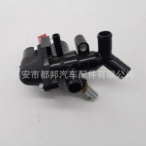 Sq-Dubang Thermostat Housing 1733253 Sq-21880 For Ford Ranger 2.2L Engine <b>Cooling</b> <b>System</b> - Product Image 2