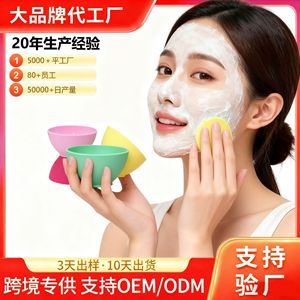 ชุดชามซิลิโคน KTL สำหรับมาส์กหน้า สำหรับสปาและดูแลผิวหน้า พร้อมแปรงและฐานวาง - Product Image 5
