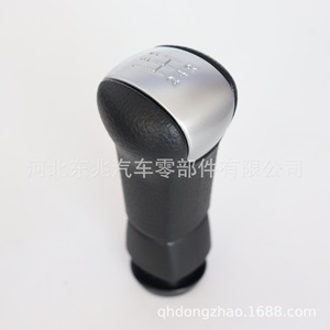Nissan Qashqai Gear <b>Shift</b> <b>Knob</b> Black Leather Ergonomic DZ19Q2 Car Part - Product Image 3