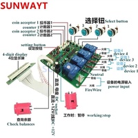用于洗涤按摩椅机的投币12v控制4 Jy21数字定时器电路板