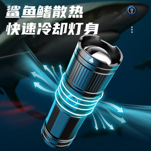 19Baba Zoom Flashlight <b>LED</b> Rechargeable Waterproof Long Range Outdoor Focus <b>Light</b> - Product Image 4
