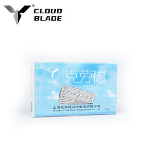 Rasoi da Barbiere Monouso CLOUD a Batteria in Acciaio Inossidabile a Lama Singola <span class=keywords><strong>per</strong></span> Donne, Lame <span class=keywords><strong>per</strong></span> Peli del Viso e del Corpo - Product Image 6