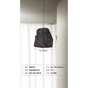 Lámpara de Techo de Diseño Único con Imitación de Roca para Restaurante, Isla, Barra, Oficina de Ventas, Casa de Huéspedes, Lámpara Colgante Decorativa - Product Image 6