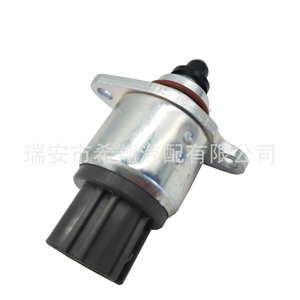 Toyota Idle Speed <b>Control</b> Valve 89690-97202 Throttle <b>Motor</b> for Replace Repair - Product Image 1