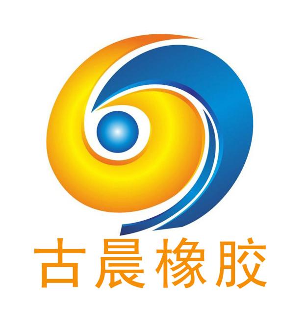 Hebei Guchen Engineering Rubber Co., Ltd.