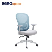 Chaise de bureau ergonomique EGROspace moderne avec support lombaire, pivotante, en maille, pour visiteurs, cadres et personnel