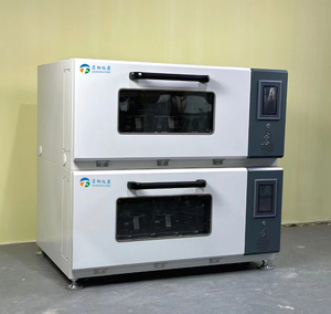 Incubateur à Agitation Multifonctionnel de Laboratoire à Double Couche Empilable - Product Image 2