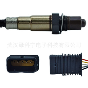 Oxygen <b>Sensor</b> 11787589121 <b>For</b> Mercedes-Benz 0258027029 <b>Car</b> Replacement Part - Product Image 2