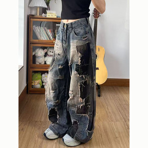 Jeans de Mezclilla Anchos para Mujer, Estilo Casual, Lavados y Desgastados - Product Image 2