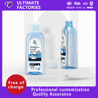 Offre Spéciale 250ml rince-bouche bouteille emballage vide bouteille PET pour emballage de lavage de bouche