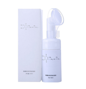 Crema Limpiadora con Aminoácidos de Porfírita, PH5.5, Hidratante, <span class=keywords><strong>Limpieza</strong></span> Profunda para Todo Tipo de Piel, Elimina <span class=keywords><strong>la</strong></span> Sensación de Resequedad y Picazón, OEM - Product Image 4