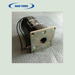 Vanne solénoïde Nantou MFZ1-4.5 24V 45N Course 6mm pour coupe-papier - Product Image 4