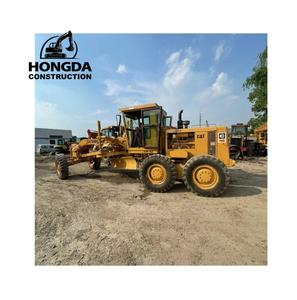 เครื่องจักรสำหรับนักเรียนระดับประถมมอเตอร์มือสองใช้ขนาดเล็กไม่ซ้ำใคร - Product Image 1