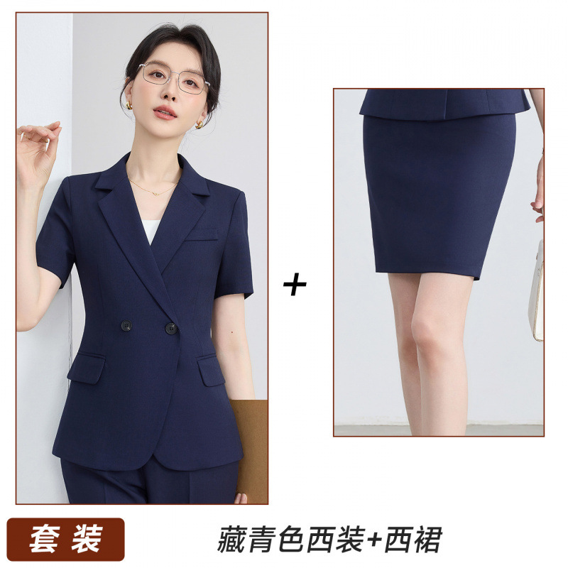 Navy blue suit skirt