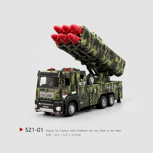 Modelo de Coche de Simulación de Aleación de Misiles Antiaéreos de Metal 1:<span class=keywords><strong>32</strong></span>, Coche de Juguete, Coche de Misiles - Product Image 3