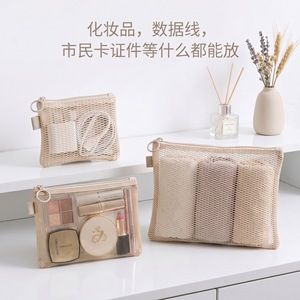 Mesh Storage Bag Portable Mini Makeup Organizer Double Layer Visible Compartment Travel Essentials Bag - Product Image 5