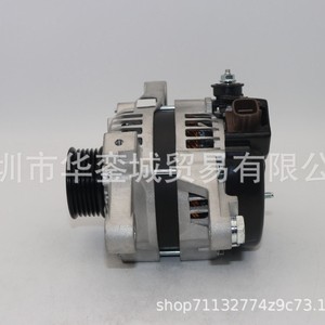 Alternador Toyota 27060-0T170 para la serie Corolla, pieza de repuesto nueva - Product Image 2