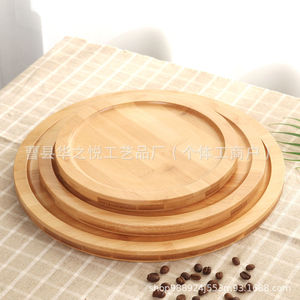 Plateau de service en bambou rectangulaire et rond en bois massif pour le petit-déjeuner, les desserts, les repas occidentaux, usage domestique - Product Image 5