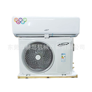 เครื่องปรับอากาศแบบแยกส่วน Kaysun 2 แรงม้า 18000 บีทียู ระบบทำความเย็น ติดผนัง 220 โวลต์ ความถี่คงที่ แบบติดตั้งภายในและภายนอกอาคาร - Product Image 1