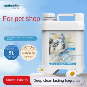 Gel de ducha especial personalizado para tienda de mascotas de 5l con fragancia de aceite de coco, quitamanchas, productos de limpieza y aseo para mascotas - Product Image 2
