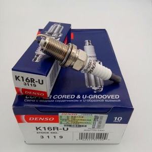 Auto peças liga de níquel original Spark Plug K16R-U 3119 para Toyota COROLLA, ECHO Saloon, MATRIX, MR <span class=keywords><strong>2</strong></span>, PASEO, SUPRA,TUNDRA Pickup - Product Image 5