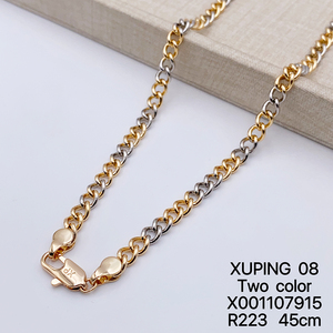 Collana da uomo XUPING all'ingrosso placcata <span class=keywords><strong>oro</strong></span> bicolore stile Hip Hop Rapper, catena a maglie - Product Image 2