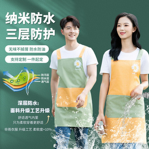 ผ้ากันเปื้อนปรับแต่งได้พร้อมพิมพ์โลโก้ กันน้ำ กันน้ำมัน ทำจากผ้าแคนวาส สำหรับร้านอาหาร บาร์ ใช้ได้ทั้งชายหญิง ครัว บาริสต้า - Product Image 1