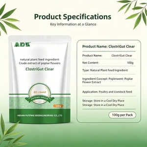 ClostriGut Clear วัตถุดิบจากต้นป็อปลาร์สำหรับอาหารสัตว์ปีก ช่วยย่อยสลายสารพิษจากเชื้อรา และซ่อมแซมความเสียหายในลำไส้สำหรับสัตว์ปีก - Product Image 6
