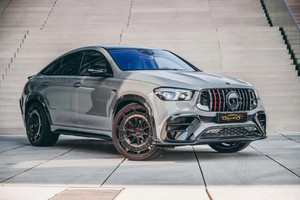 Kit de carrocería <span class=keywords><strong>GLE</strong></span> W167 <span class=keywords><strong>Brabus</strong></span> para <span class=keywords><strong>mercedes</strong></span>-benz <span class=keywords><strong>GLE</strong></span> W167 C167 Coupe actualización a <span class=keywords><strong>Brabus</strong></span> Rocket 900 estilo Bodykit difusor trasero de labio delantero - Product Image 3