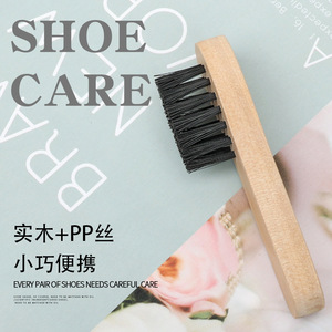 Juego de cepillos para zapatos Yinste de madera maciza con filamentos de PP, multifuncional para el cuidado del cuero y la limpieza de calzado. - Product Image 3