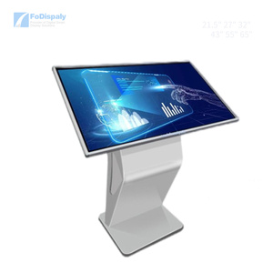 Fovue 32-inch tất cả-trong-một màn hình cảm ứng máy tính cho cửa hàng bán lẻ sân bay phòng triển lãm wayfinding giáo dục-oem hoạt hình - Product Image 4
