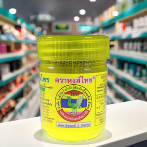 เครื่องพ่นยาสมุนไพรแบบดั้งเดิมยี่ห้อฮงไทย30ก. - Product Image 1