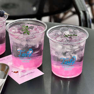 <span class=keywords><strong>Gobelet</strong></span> à boisson en <span class=keywords><strong>plastique</strong></span> transparent personnalisé, <span class=keywords><strong>gobelet</strong></span> à boisson écologique en PET transparent personnalisé, <span class=keywords><strong>gobelet</strong></span> à boisson <span class=keywords><strong>jetable</strong></span> anti-fuite, gobelets jetables - Product Image 1