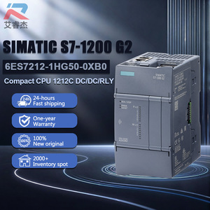 โมดูลซีพียูขนาดกะทัดรัด6ES7212-1HG50-0XB0 SI-EMENS ใหม่ดั้งเดิม1212C โมดูล PLC DC 6ES7212-1HG50-0XB0 G2 S7-1200 SIMATIC - Product Image 1