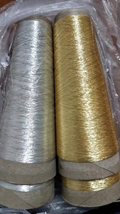 Thêu Cung Cấp 150D MS Loại <span class=keywords><strong>Lurex</strong></span> Vật Nuôi Kim Loại Thêu Chủ Đề Dệt Sợi Với Màu Sắc Khác Nhau - Product Image 6