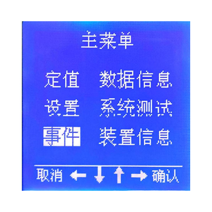 Bestdisplaybxd tùy chỉnh đơn sắc tn/STN/FSTN/btn/va <span class=keywords><strong>LED</strong></span> Đèn nền LCD <span class=keywords><strong>module</strong></span> với tùy chỉnh kích thước và độ phân giải - Product Image 2