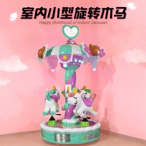 เกมอาร์เคดขายส่ง, ศูนย์เกม, เครื่องเล่นเกมหยอดเหรียญเชิงพาณิชย์, ตู้สล็อตแมชชีนสำหรับเด็ก - Product Image 3