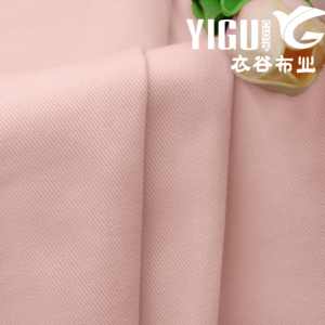 Custom Organic Cotton Fabric Manufacturer <strong>Raw</strong> <strong>Material</strong> Left Twill Fabric <strong>Cloths</strong> for Women 300g Heavy Weight Woven Fabric - Product Image 6