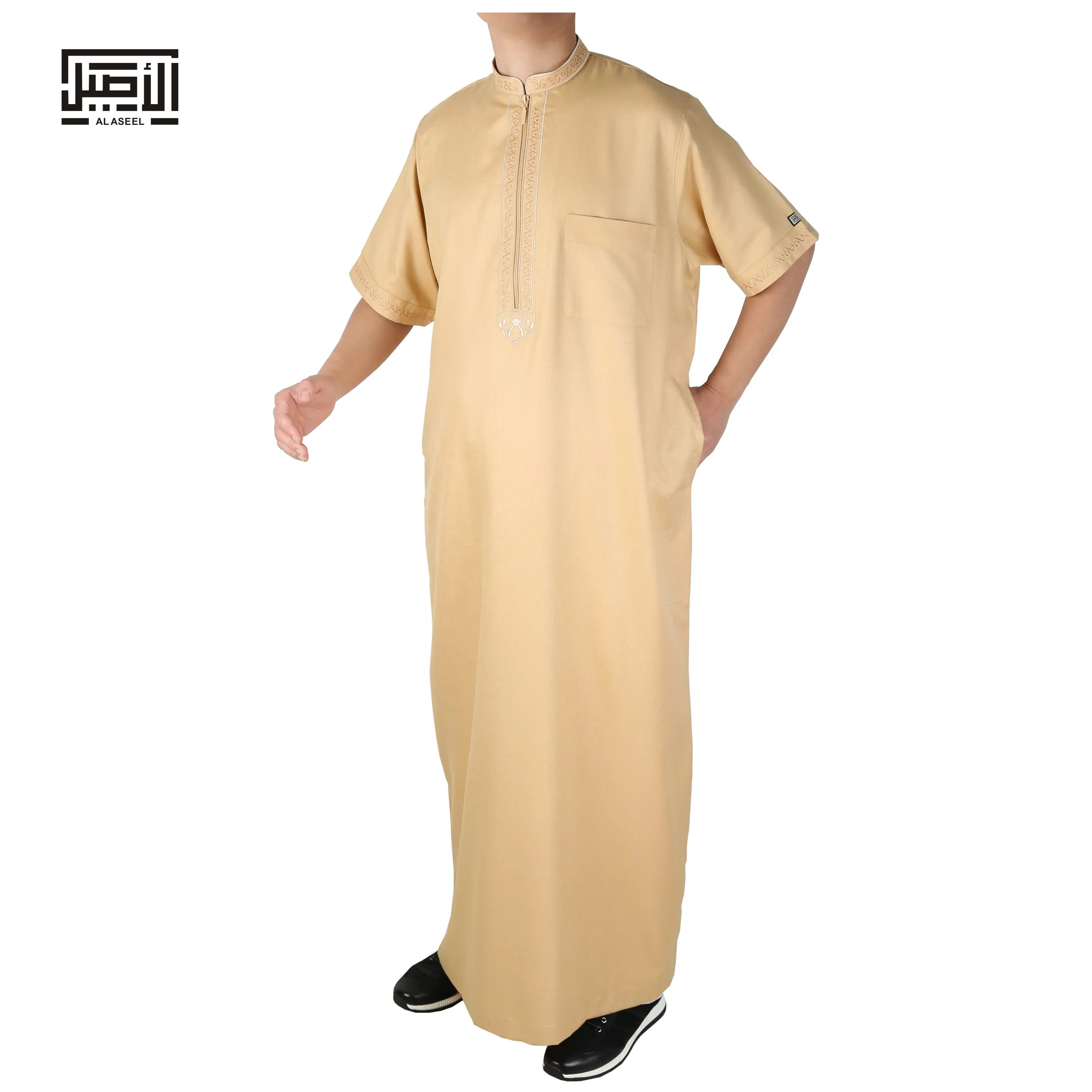 Al Aseel Baumwolle Islamisches Kleid Djellaba Kaftan Abaya Jalabya Ethnische Arabische Robe Jalaba Maxi Qamis Muslimische Kleidung Jubah