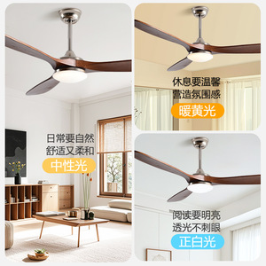 Le meilleur prix 52 pouces de conversion de fréquence en bois massif avec caméra cachée de ventilateur de plafond de lumières - Product Image 3