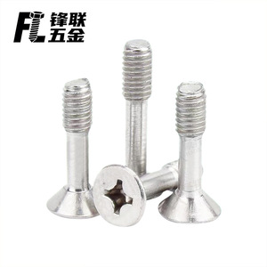 Tornillos de Cabeza Plana Phillips de Acero Inoxidable 304 Fenglian, Grado A2-70, Estándar GB819 ZHH400 - Product Image 3