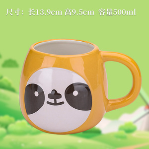Taza <span class=keywords><strong>de</strong></span> cerámica personalizable <span class=keywords><strong>de</strong></span> animales <span class=keywords><strong>de</strong></span> dibujos animados, taza <span class=keywords><strong>de</strong></span> café y leche barata con tamaño y forma únicos - Product Image 4
